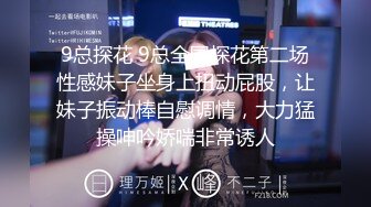 高颜值小情侣【粉嫩小美女】酒店开房，舌吻口交啪啪，妹子清纯年轻很配合无套插入