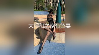 ⭐HongKongDoll 玩偶姐姐-森林番外篇愛在夏威夷 会员私信