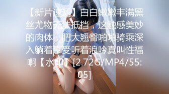 GDCM-061《封神》潮吹之歌-优娜