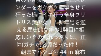 【白嫖探花】32岁离异人妻，叫声超骚，听了就射