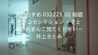 【新片速遞】&nbsp;&nbsp; 漫长的夜少妇的爱激情4P，三男一女轮草风骚少妇，活好不粘人温柔的舔弄鸡巴，让三个小哥轮草抽插浪叫不断[839MB/MP4/01:13:06]