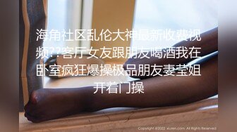 [MP4]新人！七夕特辑-贫乳OL四年没交过男友想在情人节和两个男生一起过