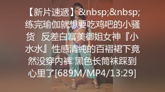 横扫全国外围圈巨屌探花鬼脚七 3000约炮大圈外围学生妹温柔乖巧敏感水润金手指玩穴调情草到妹子腿发抖