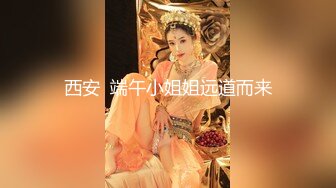 【新片速遞】&nbsp;&nbsp;&nbsp;&nbsp;♈♈♈【超清AI画质增强】，3000一炮，【太子探花】，外围女神，脸蛋精致小美女，肤白貌美又听话，被油腻男尽情玩弄一炮[3.19G/MP4/