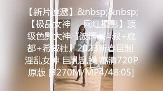 [MP4/375M]8/20最新 强奸同学闺蜜生日会同学闺蜜喝烂醉忍住硬上VIP1196