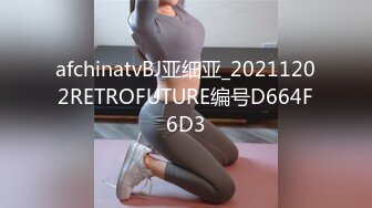 麻豆传媒女神宁洋子-桃色坏女友