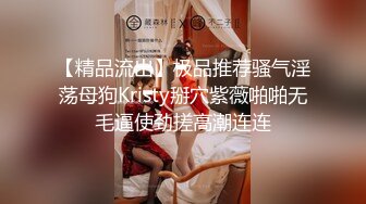 商场女厕多角度偷拍长发少妇的无毛小嫩B