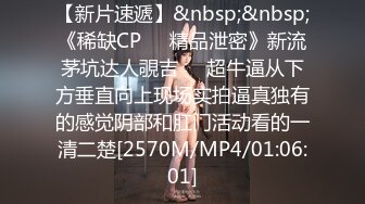 ❤️少女长筒白袜❤️腰部以下全是腿 气质魔鬼身材女神主动上位骑乘，清纯少女被肏出白浆 超嫩性感美腿尤物 顶宫灌精