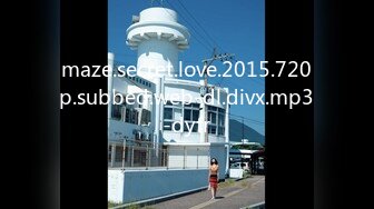 maze.secret.love.2015.720p.subbed.web-dl.divx.mp3-dyfr