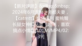 少女感爆棚,青春活力美女大學生,氣質拿捏的穩穩的,學生妹就是這個味