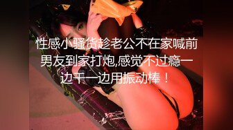 [2DF2]300斤小胖哥酒店约啪偷怕 黑丝短发妹子 - soav(1174249-4391622)_evMerge [MP4/98.0MB][BT种子]