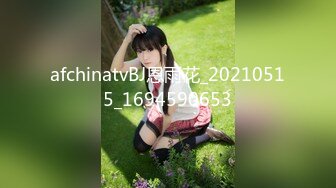 [MP4]STP24434 【老炮企划】御姐气质婀娜多姿糖心女郎▌茜茜 ▌探家实录 单身狗性福降临时刻 爆艹尤物湿暖小穴快乐升天 VIP2209