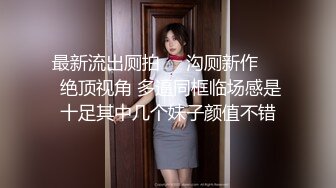 [2DF2] 十个眼镜九个骚小青年与漂亮女友开房嗨炮网上买了一大堆sm情趣道具给她穿上性奋的连干2炮美女叫的爽 2 - soav(3331932-8625055)_evMerge[MP4/127MB]