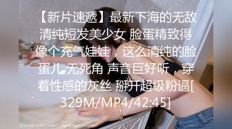 【MP4/HD】【上海卓卓】来大姨妈诱惑秀&nbsp;&nbsp;灵活舌头舔假屌&nbsp;&nbsp;掰穴特写塞着棉棒 黑丝美腿搔首弄姿