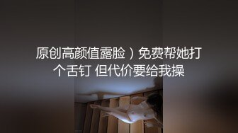 【保险业务员】上门推销保险被强上