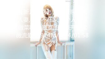 麻豆传媒映画&amp;PsychopornTW联合出品新作-国际交换生的粗体验 爆乳高潮 高清720P原版首发