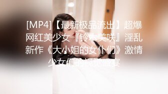 【自整理】P站Veronica Olive  老婆的情趣内衣真多 每天一套 精液都不够射 把她小屁屁打红 疯狂抽插 最新大合集【NV】 (5)