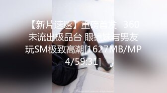 [2DF2] 打桩机11分钟操喷14次后，妹子吃鸡巴，疯狂深喉，很调皮 - [MP4/25MB][BT种子]