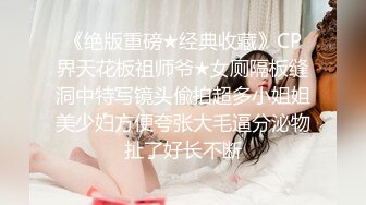 168_(sex)20230811_深夜大师兄