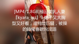 PYU-174(h_1462pyu00174)[カムカムぴゅっ！]【オフィスSEX】全身が性感帯の敏感OLは腰を上下に振って肉棒を奥まで咥え込む