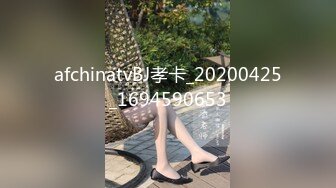 国产麻豆AV MDX MDX0186 与女上司的同房夜 顾桃桃