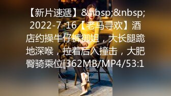 [MP4]STP25997 ?网红少女? 超顶名器01年白虎大学生▌米娜学姐 ▌霸气纹身少女堕入肉欲 阳具速攻蜜穴淫浆溢出 美妙潮吹N 1次 VIP2209