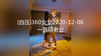 91KCM-100 啤儿 淫荡女主播的情色播报 91制片厂