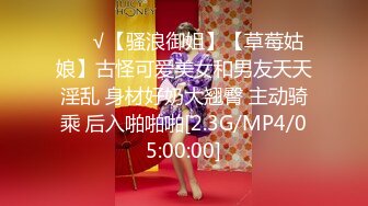 AV-0034 大象传媒 ASMR声音视觉双享受 呻吟高潮