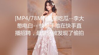 【边走边尿】骚婊子 金秘书虾米 9月会员福利