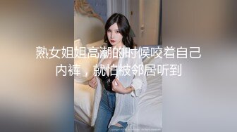 [MP4]甜美白衣妹子第二炮跪着深喉口交翘屁股摸逼