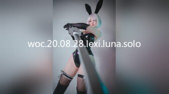 woc.20.08.28.lexi.luna.solo