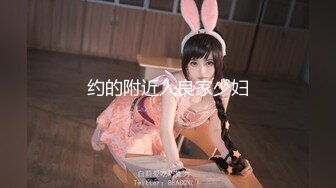 騷貨熟女 前凸后翹 充滿女人嫵媚 令人想云品嘗一番[102P/1.0G]