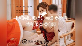 推特反差婊,顶级绿帽骚妻【嫂子爱露出】一女战多男,群P大乱交,捆绑调教野战