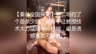 [2DF2] b哥探花秀约了个高颜值气质黑衣妹子啪啪，口交舔菊翘屁股后入骑坐抽插猛操[MP4/129MB][BT种子]