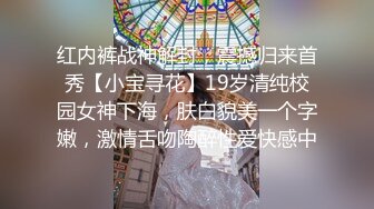 “跟baba比我老公就是个废物”偷情时羞辱老公才会觉得刺激