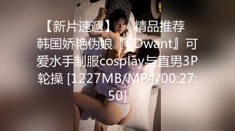 【自整理】P站SexandAnal7 把鸡巴藏到妈妈的酥胸里   最新大合集【197V】 (28)