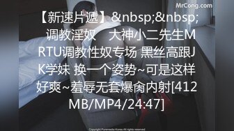 南京艺术学院反差婊刘瑾裸舞发情私拍曝光！全裸漏点淫荡跳舞展示极品身材 跪地抖臀十分下贱！