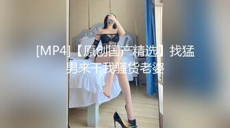 房东闺女来收房租,我说没钱,她说肉偿