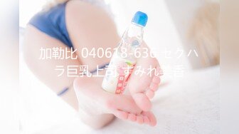 HAVD-0265(1havd00265)[HIBINO]生姦・中出し極上素人娘アタックマン美乳GAL百花繚乱