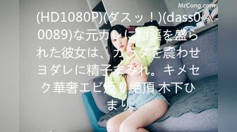 (4K)(ハメンタル)(fc3195849)倒的な肉体美！杭打ちピストン騎乗位でイキまくる美女はたまりません！辛抱たまらずザーメン膣奥に中出し！ (2)