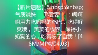 [原y版b]_220_小x水s娃w_啪p啪p内n射s_20220602