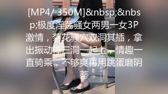 小智寻花3000网约外围嫩妹 蜂腰翘臀小荡妇 精彩香艳撸管佳作[MP4/286MB]