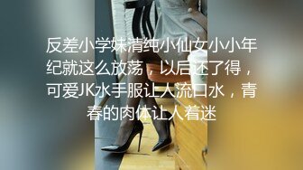 六月新流出大神潜入KTV女厕正面全景偷拍❤️两个妹子尿尿吸烟美女vs清纯学妹