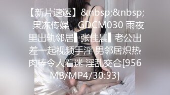 [MP4/284M]5/4最新 我假装被你强奸抬起双腿猛操还疼要哭了VIP1196