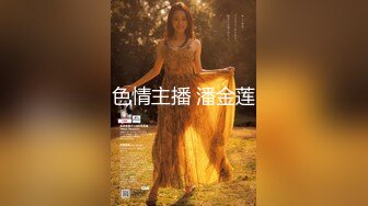 [LZDQ-015] 角色扮演×蕾絲邊 「要和我變成朋友嗎？」 倉木詩織 野野原夏菜