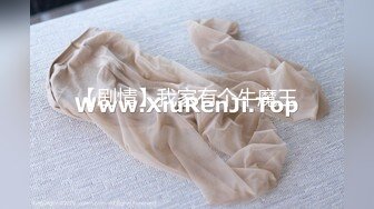 挑逗内心最深处的欲望！OnlyFans极品网红模特 Tharinton绝美花瓣浴诱惑！唯美和性欲融为一体