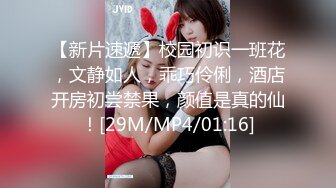 STP31050 国产AV 起点传媒 性视界传媒 XSJKY064 当着醉酒男友面前和前任做爱 孟若羽