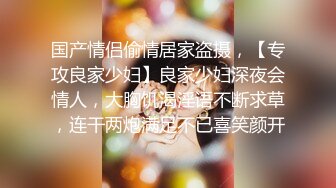 果冻传媒 GDCM-022 被赶出家门的赤裸人妻▌林洋▌