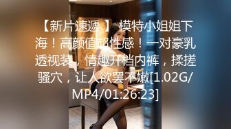 【MP4/1.17GB】PH143 黑絲女房仲為了賣房子主動吸吮肉棒讓人幹到爽還...(國產超清無碼)