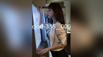 [MP4/628MB]麻豆傳媒 MSD129 越南女房仲賣房送逼